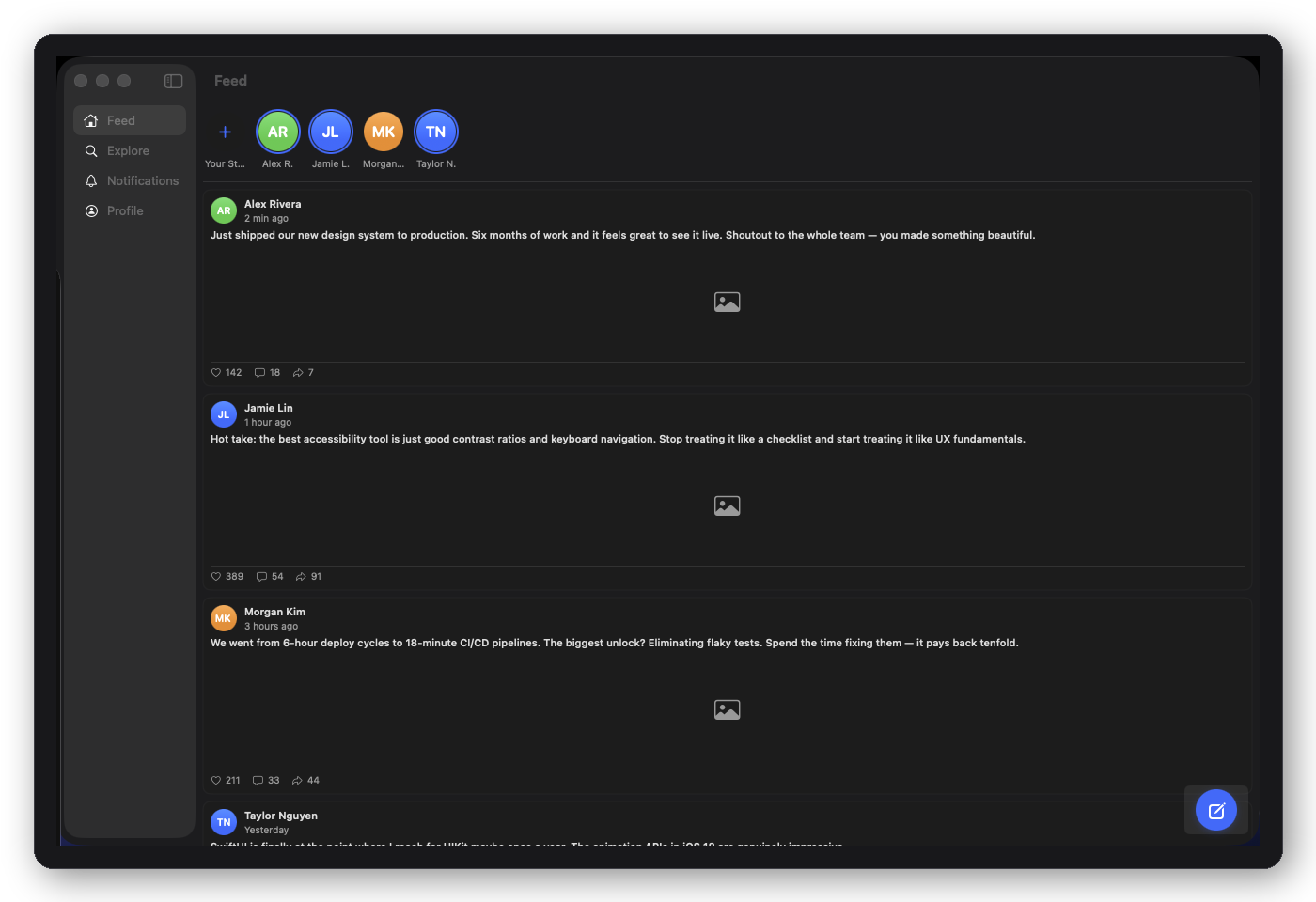 DFSocialAppShell composition example